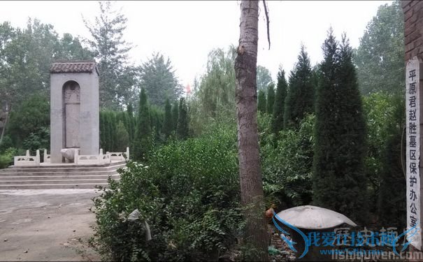 平原君赵胜因为什么死的 平原君墓地在哪里 平原君赵胜因为什么死的 平原君墓地在哪里