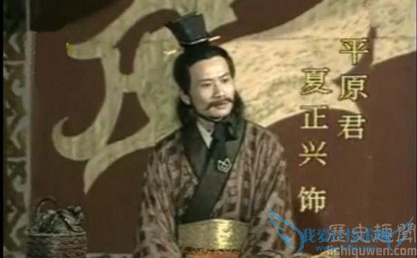 平原君赵胜因为什么死的 平原君墓地在哪里 平原君赵胜因为什么死的 平原君墓地在哪里