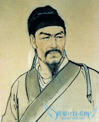 辛弃疾画像.jpg 辛弃疾画像.jpg