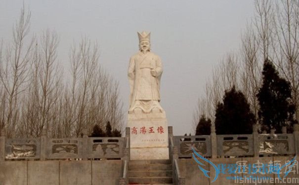 商汤王像 商汤王像