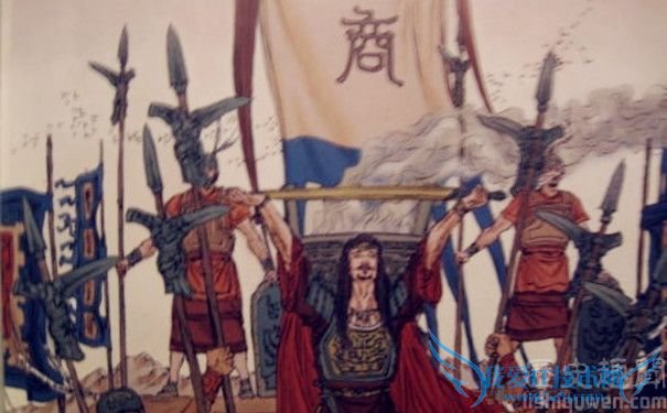 商汤伐桀 商汤伐桀