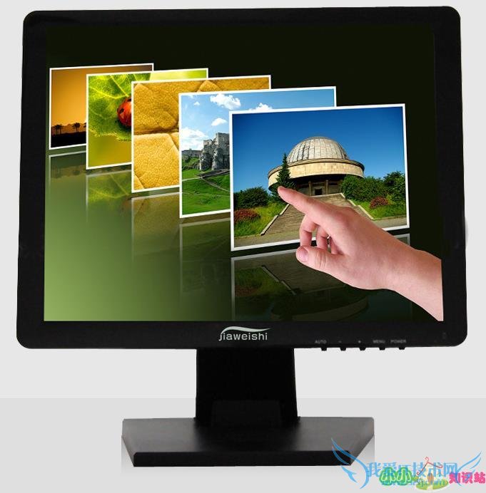 21寸电脑液晶显示器长宽高多少 21寸电脑液晶显示器长宽高多少