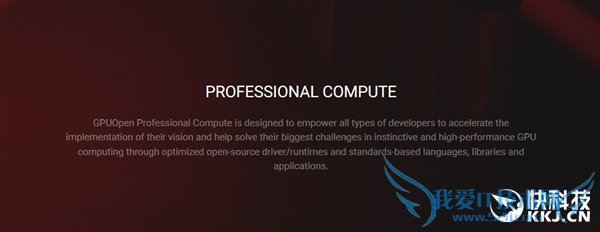 ҵģAMD GPUOpenʽߣԴ
