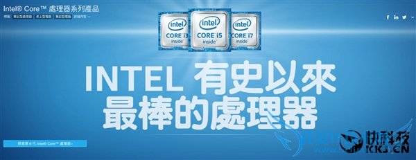 Intel SkylakeھŴԽأƭˣ