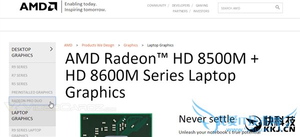 AMD双芯卡皇再曝光:Radeon Pro Duo