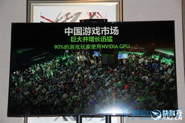 Ϸ͸ô棡NVIDIAչʾVR