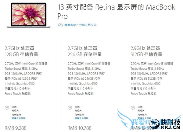 Surface Bookͺع⣺λ64