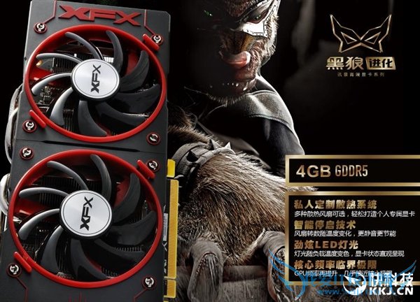 AMD R9 380X国行首发:1799元性价神卡