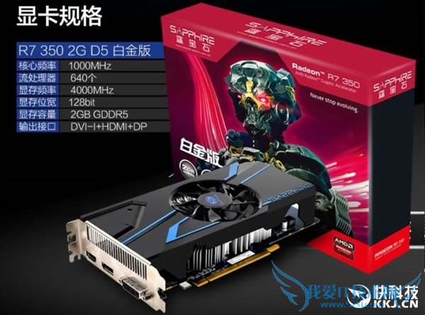 549ԪAMD¿R7 3500Ȼһ