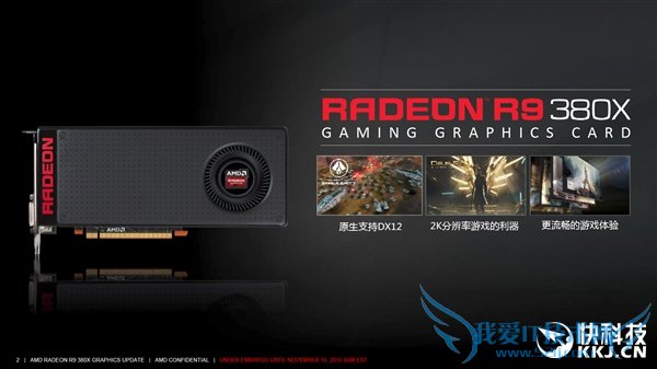 AMD,R9 380X,Լ۱,NVIDIA,Կ,GTX 960