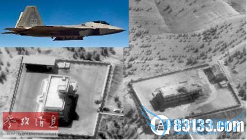 外媒:美加强打击ISIS战争或持续3年