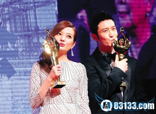 与赵薇双双获奖