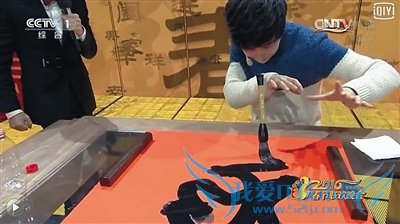 春晚Yif魔术图文+视频揭秘:原来如此