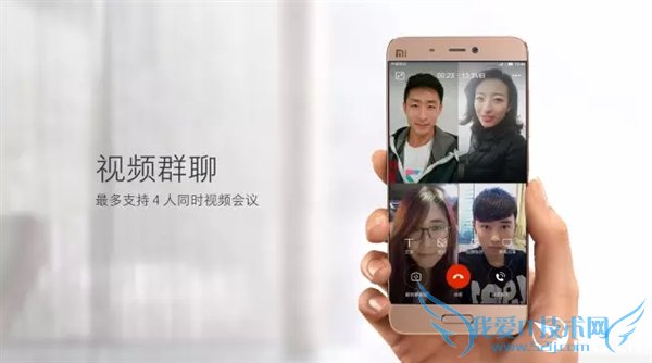 干货满满!小米5新增功能汇总:个个实用