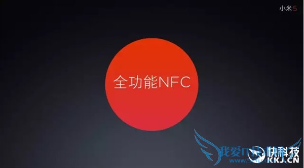 干货满满!小米5新增功能汇总:个个实用