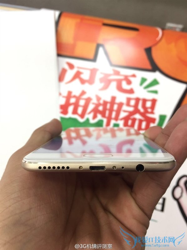 ޣOPPO콢R9/R9 Plusأ߿խ