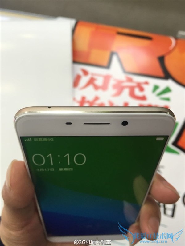 ޣOPPO콢R9/R9 Plusأ߿խ