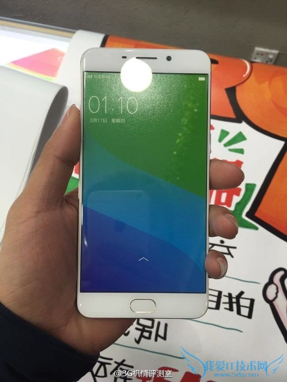 ޣOPPO콢R9/R9 Plusأ߿խ