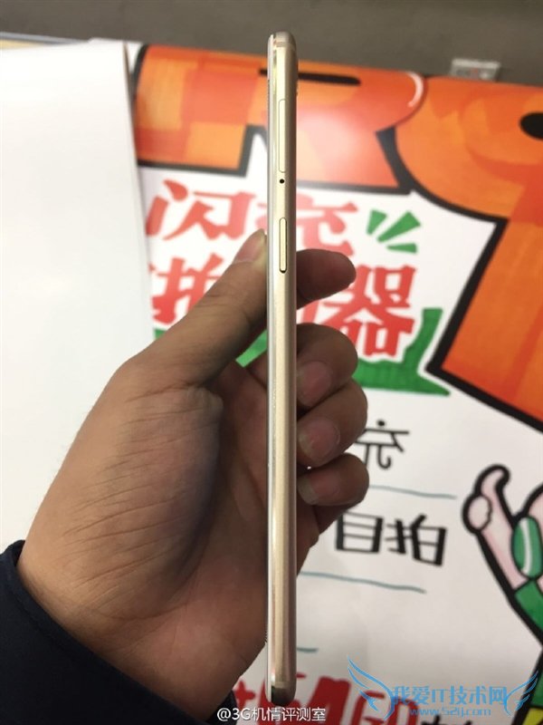 ޣOPPO콢R9/R9 Plusأ߿խ