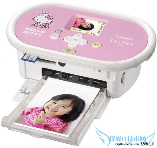 ܽHello KittyŷCP770ӡ