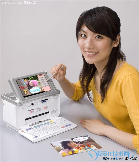 Դȫ̺ʹ:ŷPCP-1200Ƭӡ