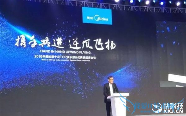 董明珠:空调1晚1度电忽悠!美的彻底怒了