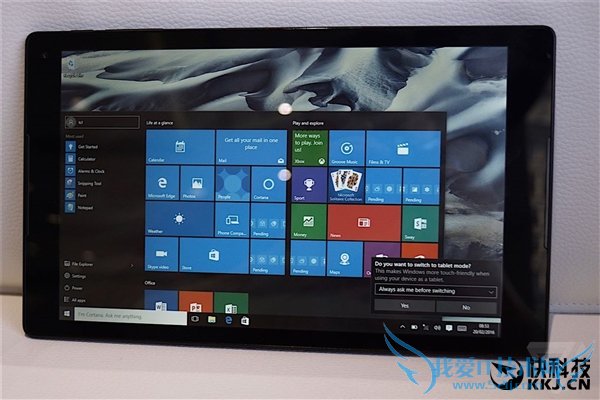 С׻ΪҲҪƳWin10ĶһʼǱ