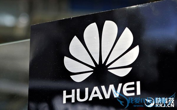 内部人士:华为笔记本确定!搭载Intel处理器