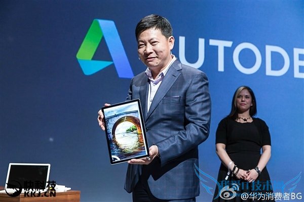 5800元起!华为笔记本霸气:做PC老大