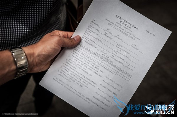 Ӱʦð͵ĳʣ⻭ ̫ˣ