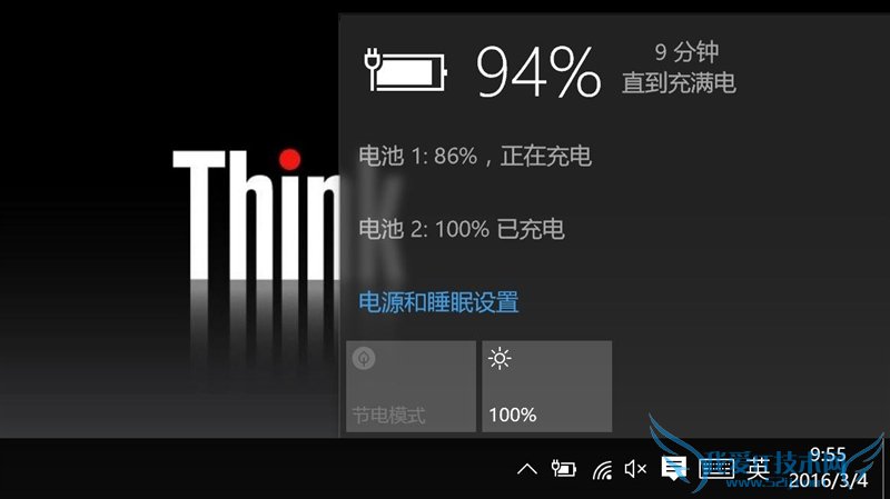 经典小黑终于回来了!Thinkpad T460s评测