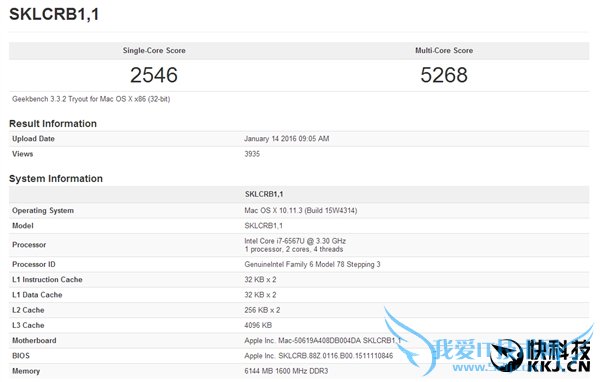 Skylake MacBook Proع⣿Ҳרҵ