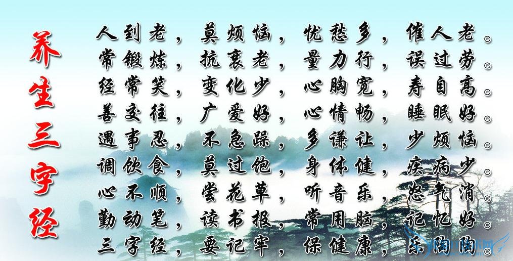 ʺѪô찡,ʺûѪ,ƨʱѪ