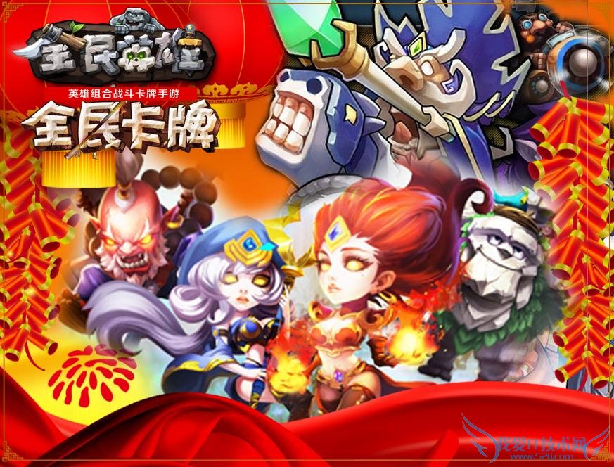 С114 ʥ80ͻ3ǹ44è25Ĺ25