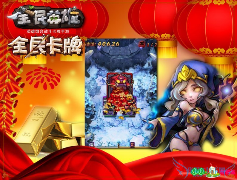 С114 ʥ80ͻ3ǹ44è25Ĺ25