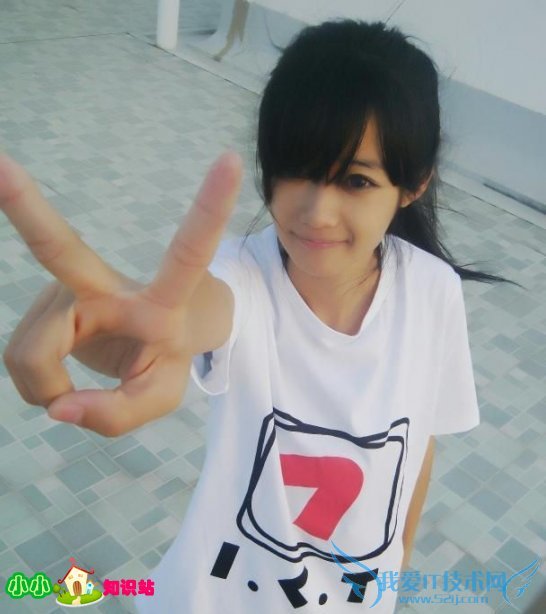 УŪϼǺűīˮ,Ū߸ô