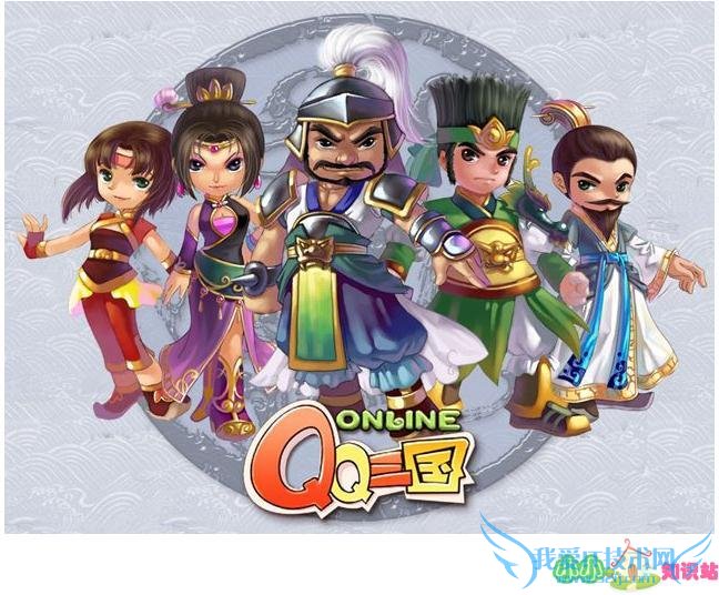 三国里的锦带山,有人说带我结果被摸鱼 三国里的锦带山,有人说带我结果被摸鱼