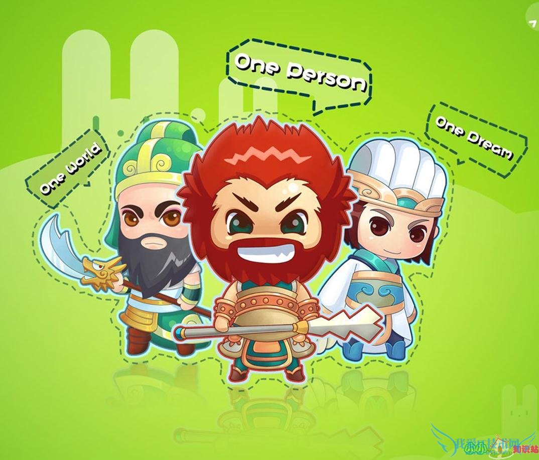 三国里的锦带山,有人说带我结果被摸鱼 三国里的锦带山,有人说带我结果被摸鱼