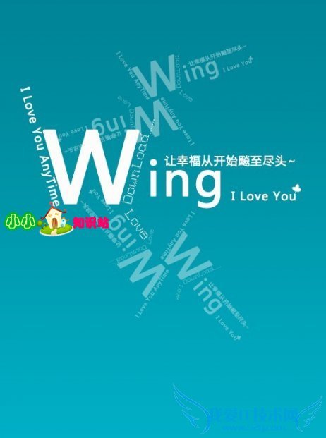 我的电脑为何开机时间每次都不1样 我的电脑为何开机时间每次都不1样