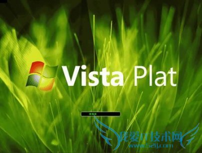 我的电脑为何开机时间每次都不1样 我的电脑为何开机时间每次都不1样