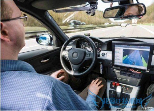 李世石若继续输 对人工智能是喜还是忧