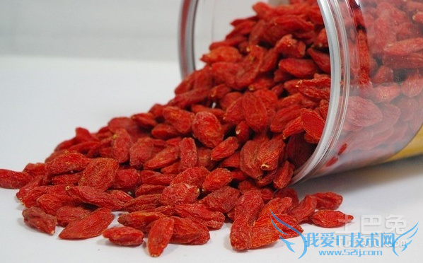 宁夏枸杞子 宁夏枸杞子