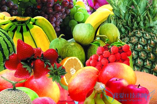 美容水果