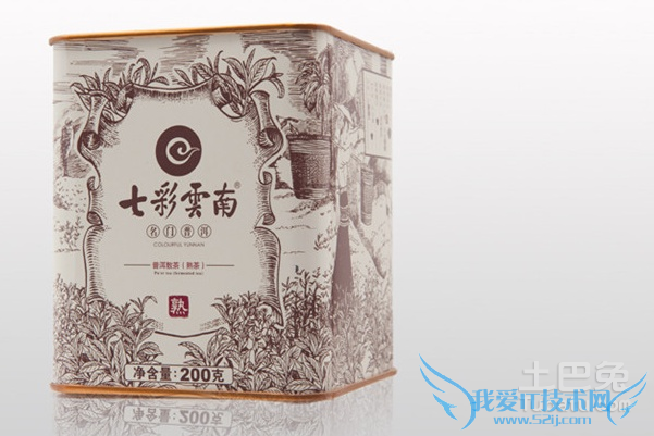 七彩云南普洱茶功效