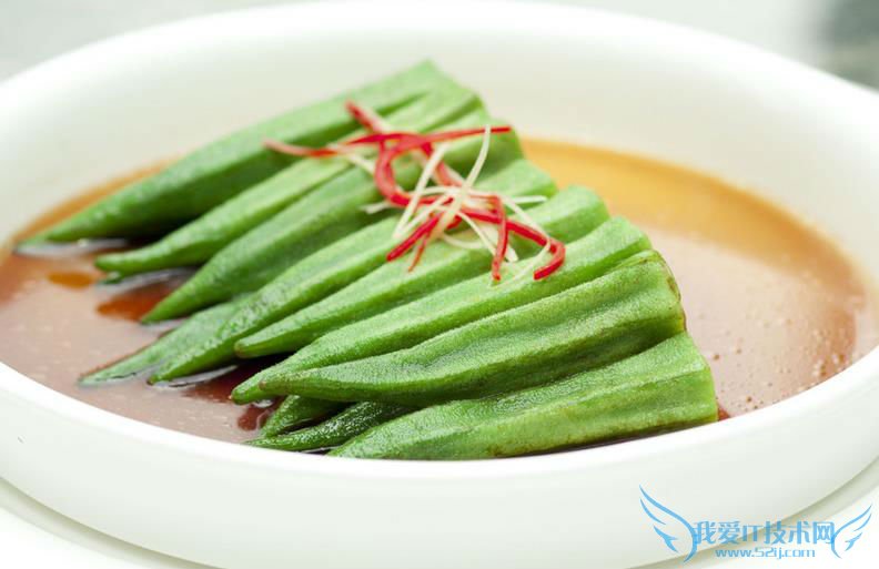 2014黄秋葵价格表 黄秋葵多少钱一斤