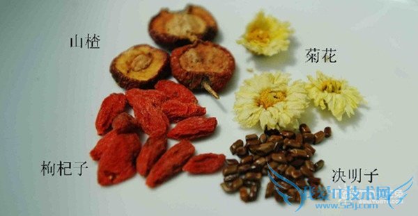 山楂决明子茶 山楂决明子茶