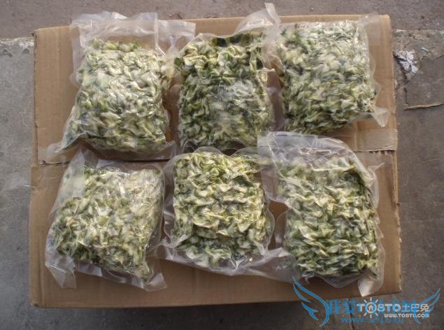 槐米是什么 槐米是什么