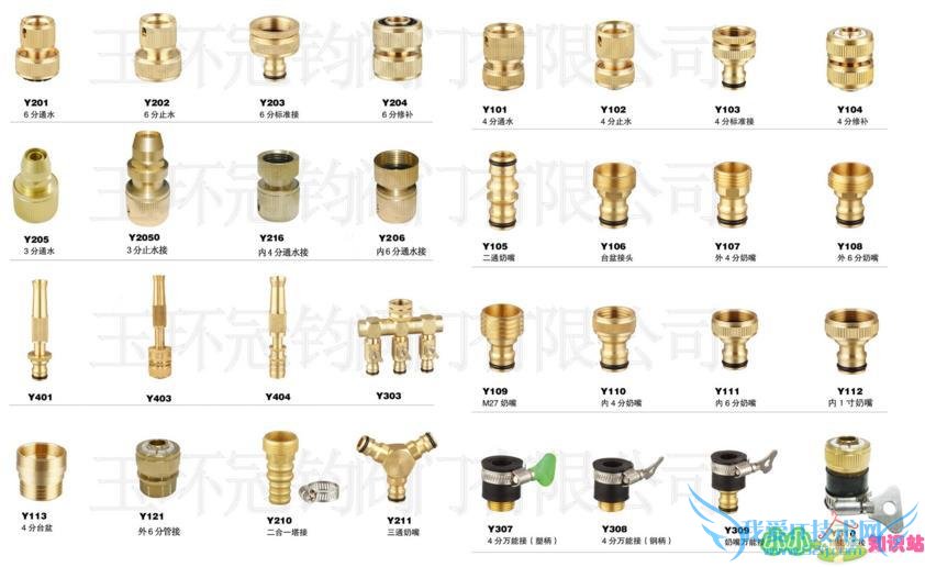 Ǻܶͬеϴˮܺ԰ˮܶ