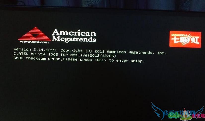 电脑开机进不去系统 电脑开机进不去系统