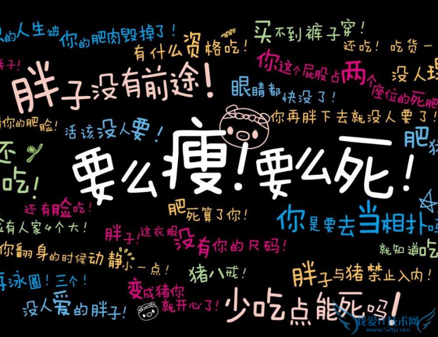 优酷广告黑屏45秒不动 优酷广告黑屏45秒不动
